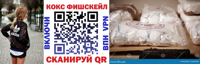 закладки  Шелехов  Cocaine 98% 
