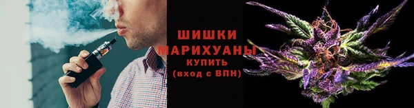 соль курить ск Балабаново