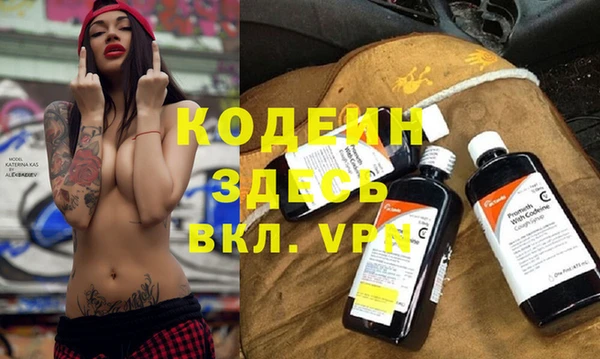 соль курить ск Балабаново