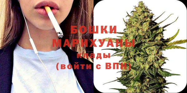 синтетический гашиш Баксан