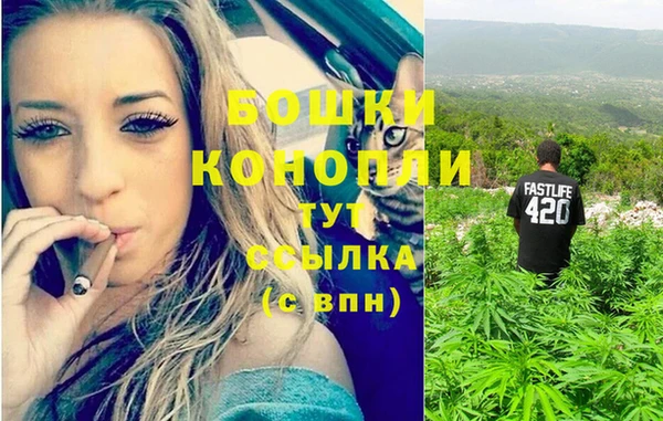 синтетический гашиш Баксан