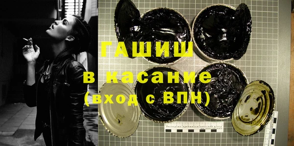 mix Костерёво