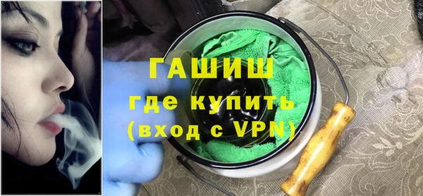 mix Костерёво